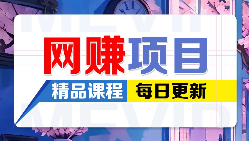 图片-景行资源分享创云网创