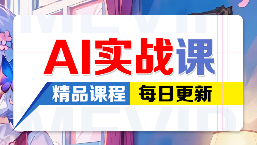图片-景行资源分享创云网创
