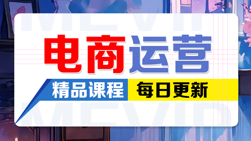 图片-景行资源分享创云网创